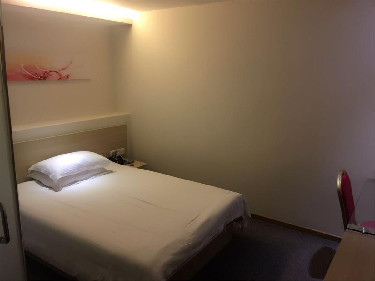 Hi Inn 广州 外观 照片